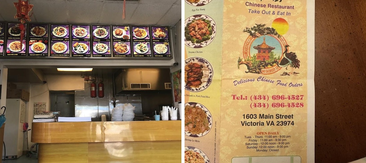 China Wok Menu