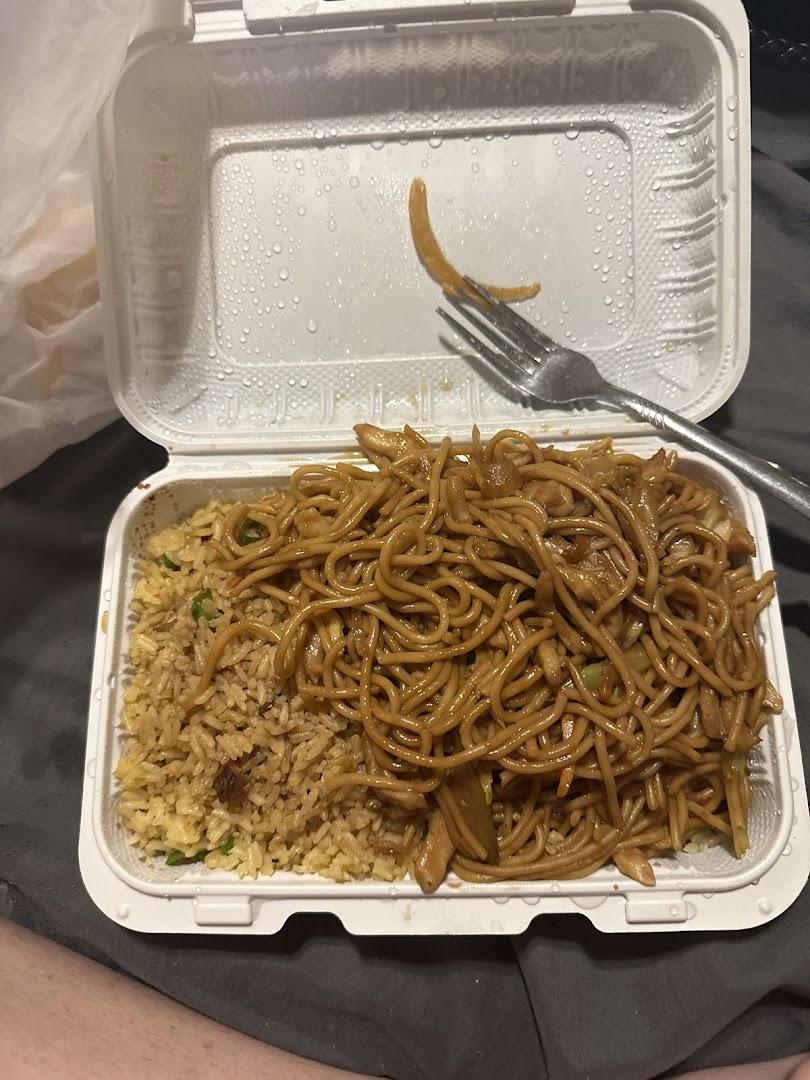 China Wok