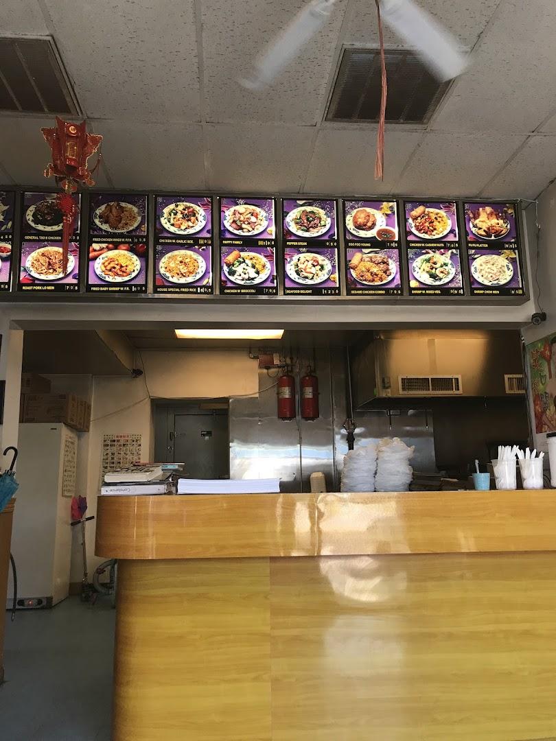 China Wok