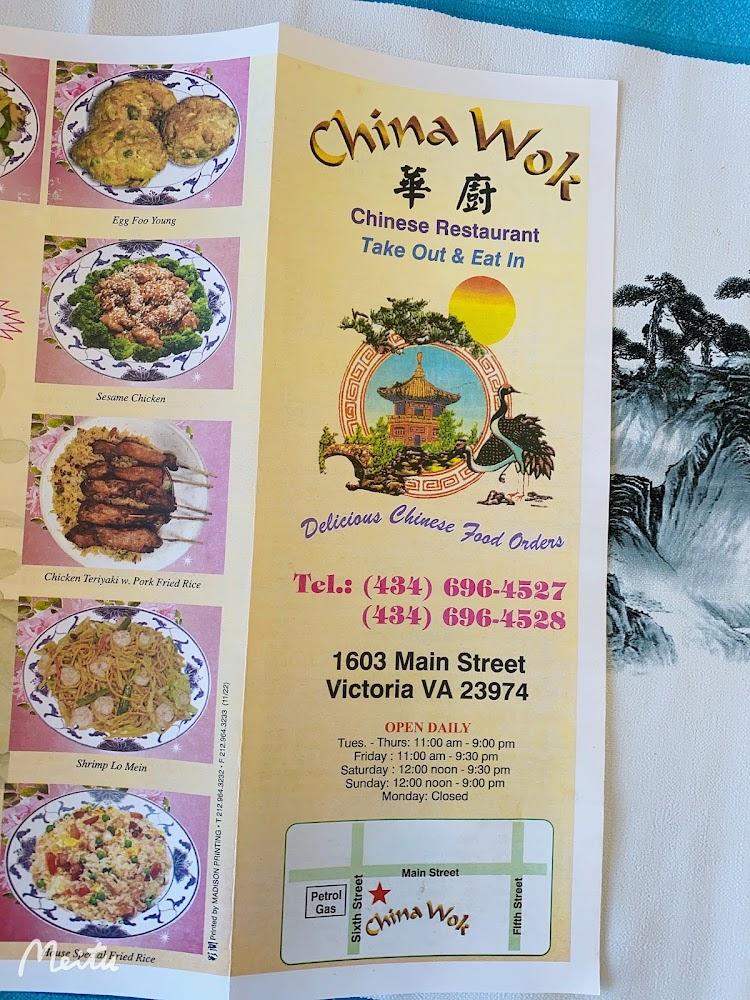 China Wok Menu image 1